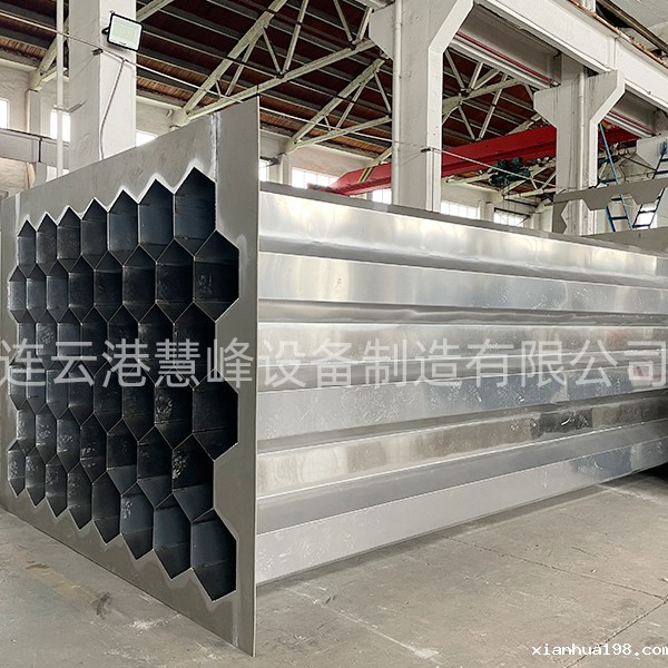 2205taptap体育注册会员开户