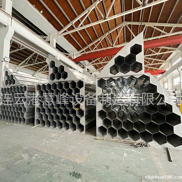 taptap体育注册会员开户