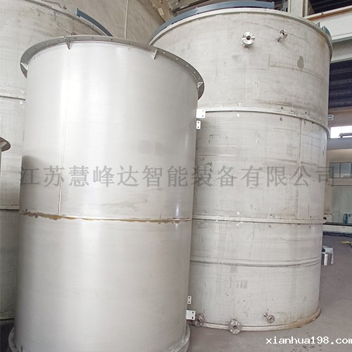 1718257082249729.jpg 储罐2.jpg