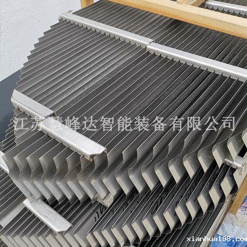 不锈钢除雾器 (3).jpg