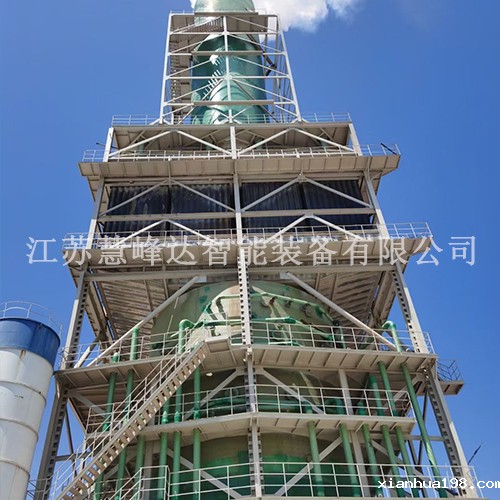 轮胎厂电捕焦油器