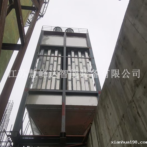 点点官方网站下载网址是什么 (4).jpg