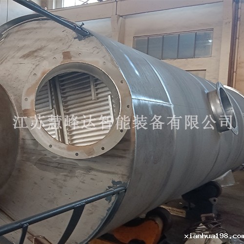 不锈钢洗涤塔