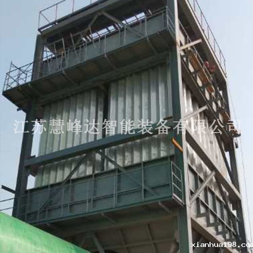 砖窑厂点点官方网站下载网址是什么