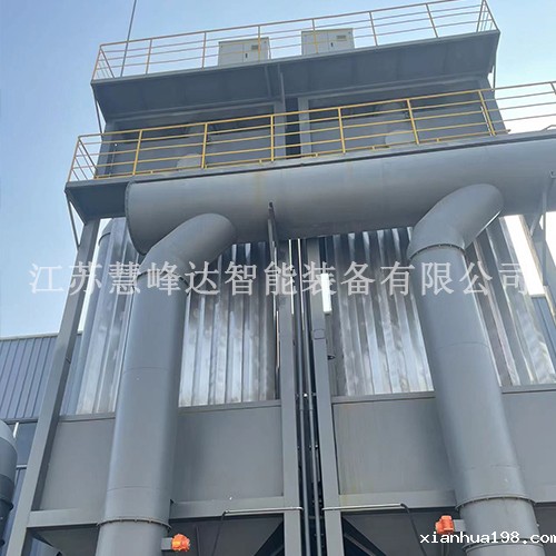 电池电解铝点点官方网站下载网址是什么