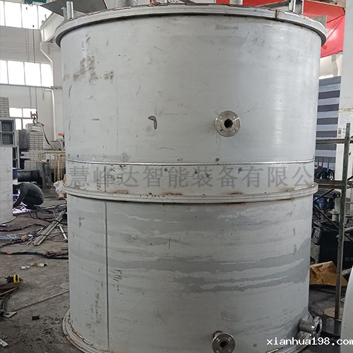 304点点手机版下载安装包在哪