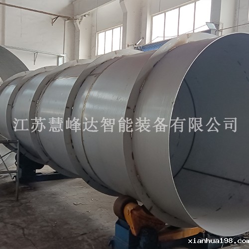 不锈钢船舶管道 (3).jpg