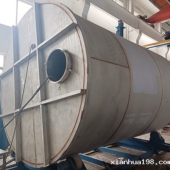 点点手机版下载安装包在哪 (5).jpg