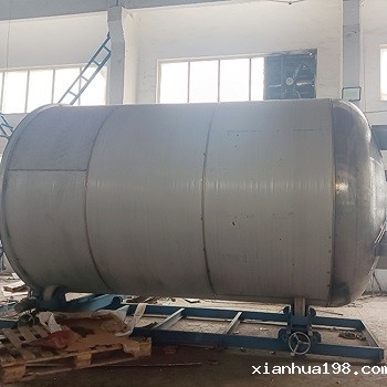 1722563030130789.jpg 点点手机版下载安装包在哪 (6).jpg