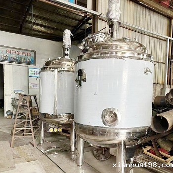反应釜11.jpg