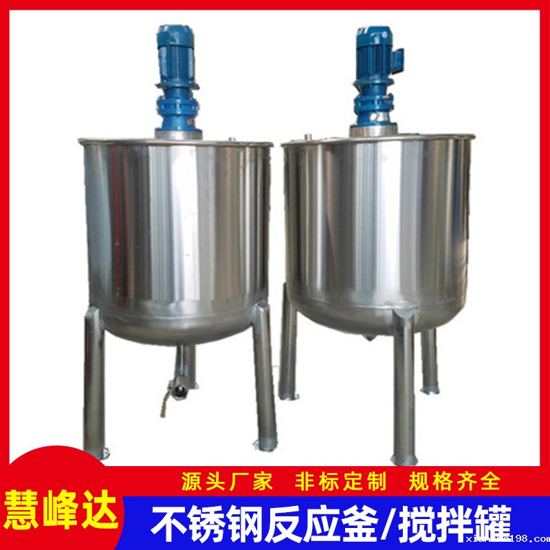 河南304taptap点点官网app