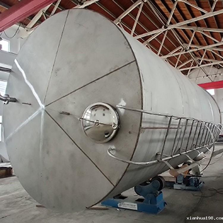 316L大型点点手机版下载安装包在哪