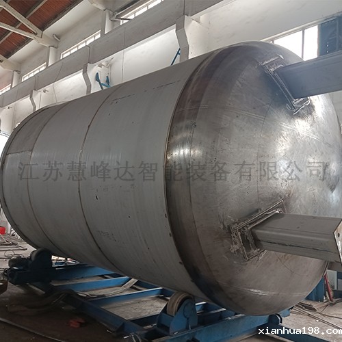 2205点点手机版下载安装包在哪