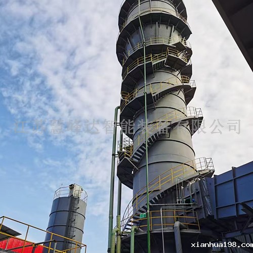 磷酸厂点点官方网站下载网址是什么