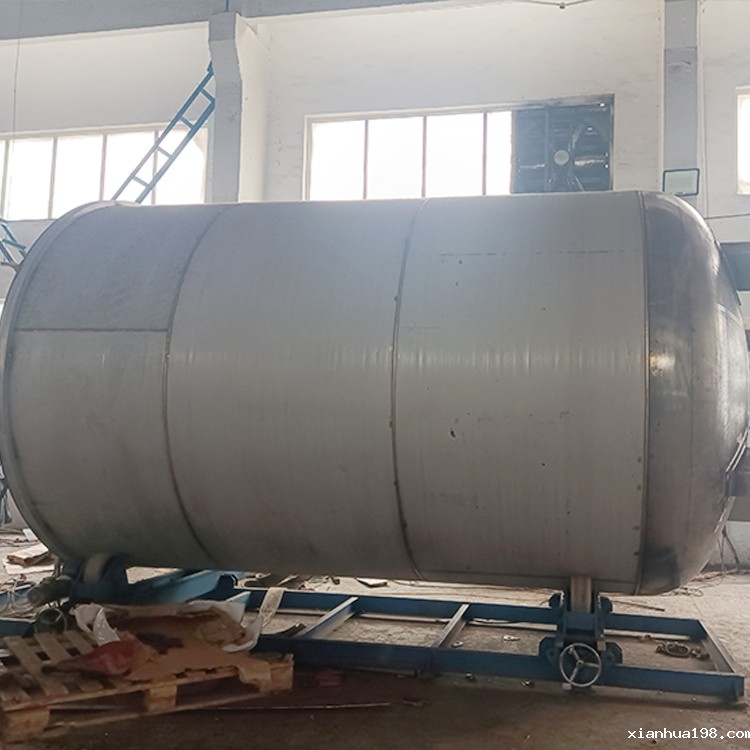 304大型点点手机版下载安装包在哪