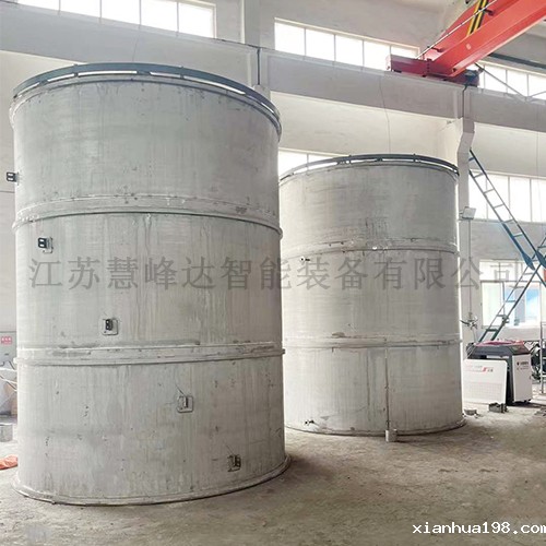 大型点点手机版下载安装包在哪 (4).jpg