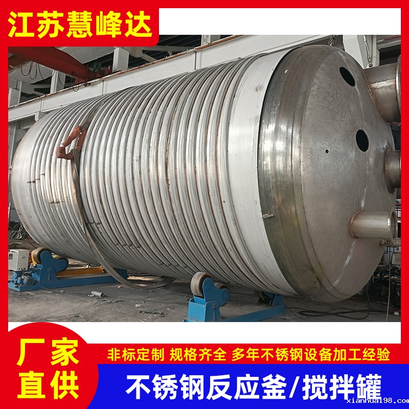 运城taptap点点官网app