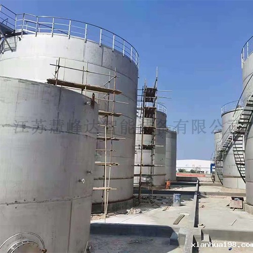 大型点点手机版下载安装包在哪 (7).jpg