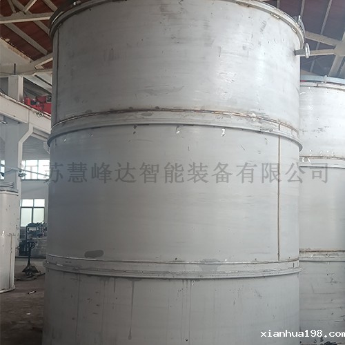 大型点点手机版下载安装包在哪 (3).jpg