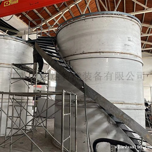 大型点点手机版下载安装包在哪 (5).jpg